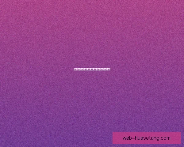 藏匿于鹿回头畔的诗意栖居：三亚海角区网红民宿地图