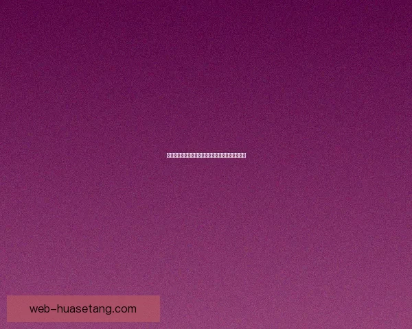 西瓜视频官网：不止于视频，更是你生活的全景视界